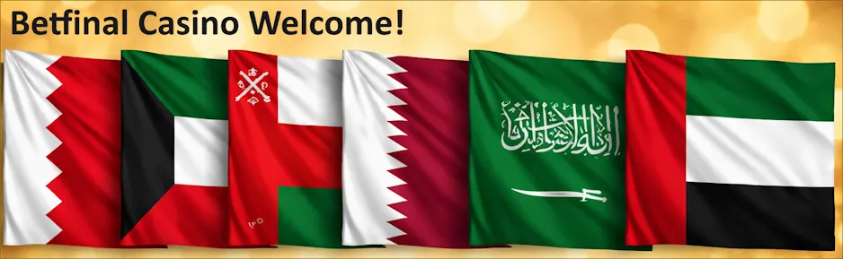 Priority countries for registration at Betfinal